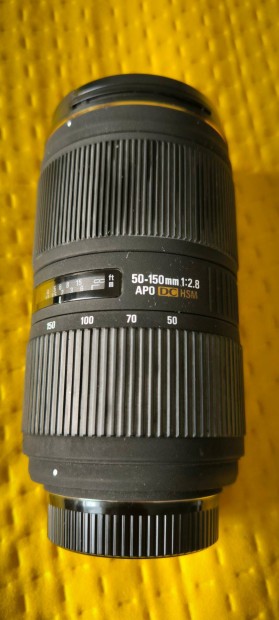 Sigma 50-150mm f/2.8 EX APO DC HSM - Nikon