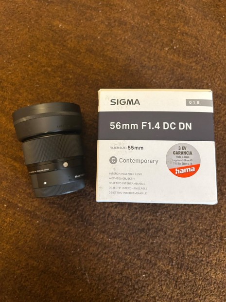 Sigma 56mm f/1.4 (Garancilis)