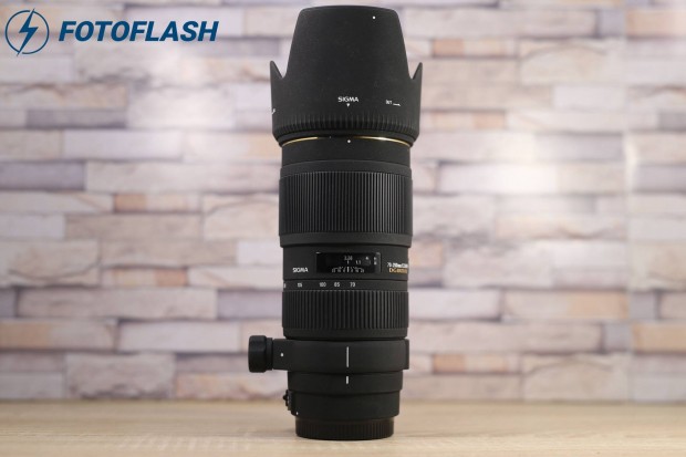 Sigma EX 70-200 f2.8 DG HSM (Canon EF)