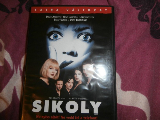 Sikoly DVD film