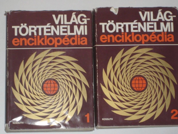 Sipos Vilgtrtnelmi enciklopdia