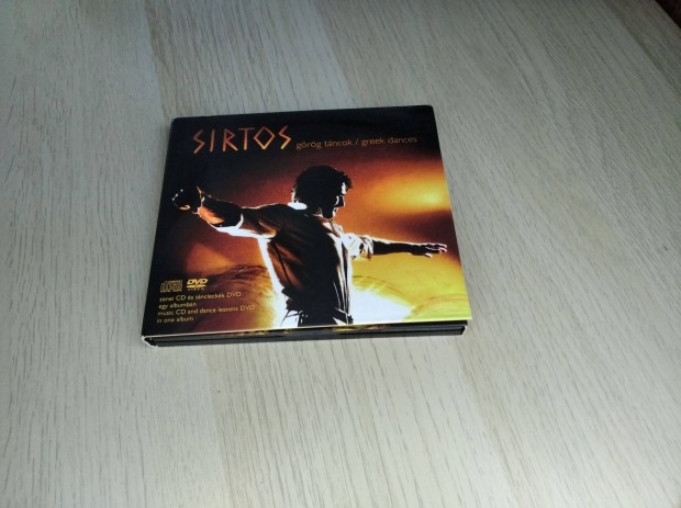 Sirtos - Grg Tncok / Greek Dances / CD + DVD