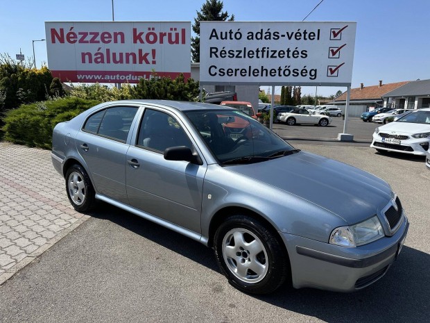 Skoda Octavia 1.4 16V COOL PLUS