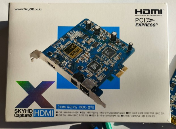 Skydigital Capture-X HDMI 1080p (szllts az rban)