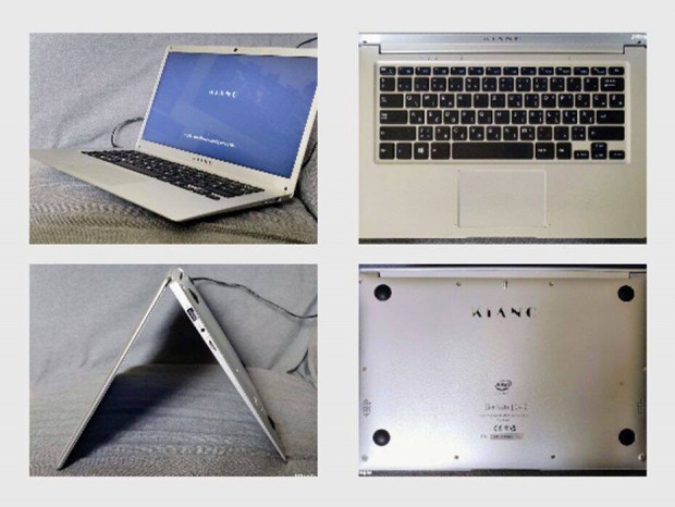 Slim note laptop
