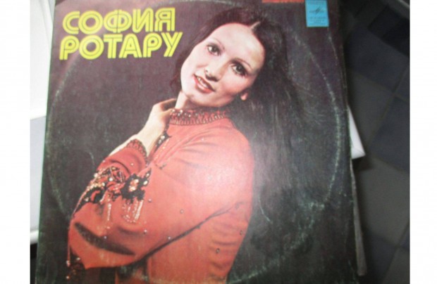 Sofia Rotary bakelit hanglemez elad