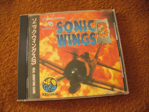 Sonic Wings 3 - NEO GEO CD videjtk