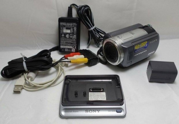 Sony 60gb digitlis videkamera DCR-SR70E