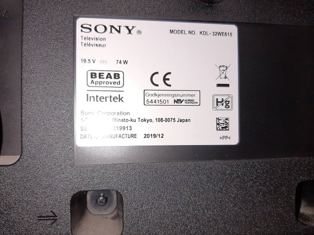 Sony 82-cm smart led tv
