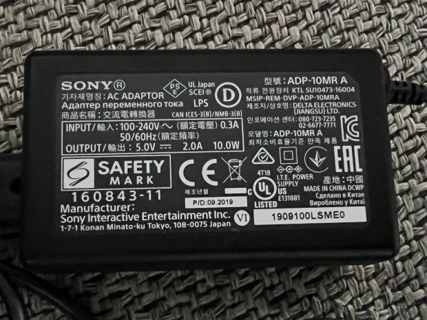 Sony AC adapter ADP-10MR A