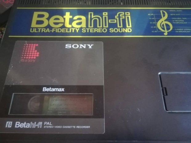 Sony Betamax HI-FI STEREO