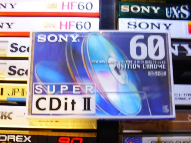 Sony Cdit II60, 3D effekt bortval