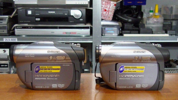 Sony DCR-DVD205E Videokamera