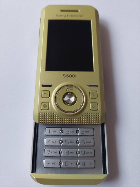 Sony Ericsson s500i