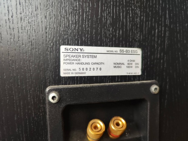 Sony Es sorozat 