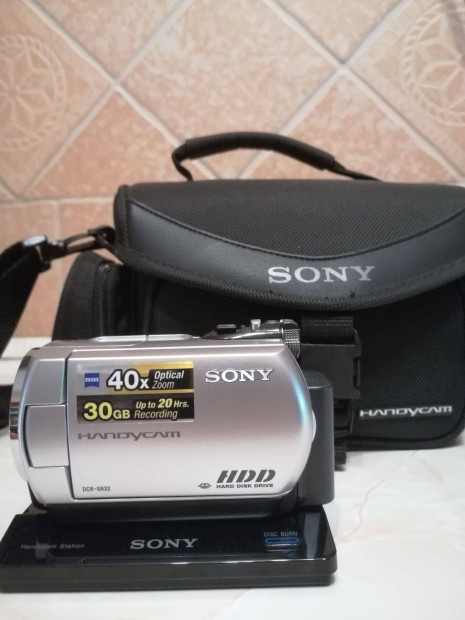 Sony HDD kamera