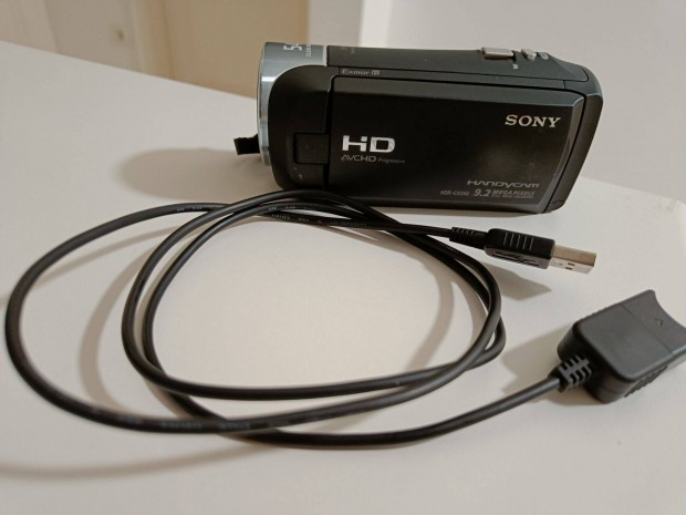 Sony HDR-CX240 vidkamera