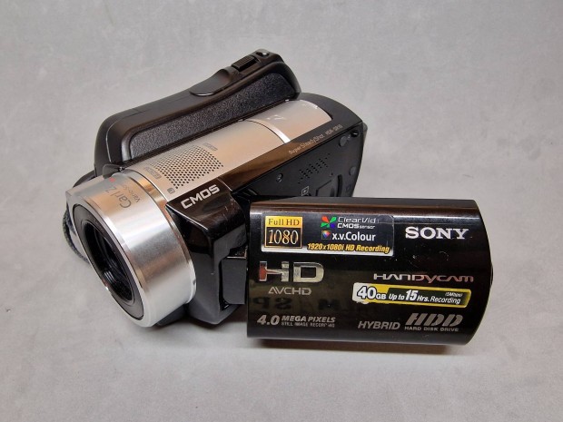 Sony HDR-SR10E 