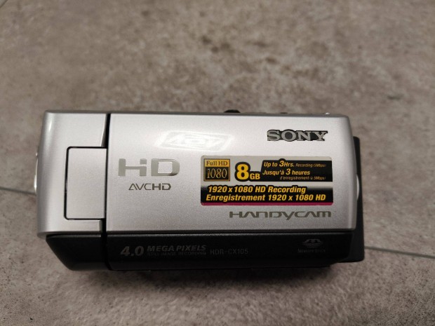 Sony HD videokamera