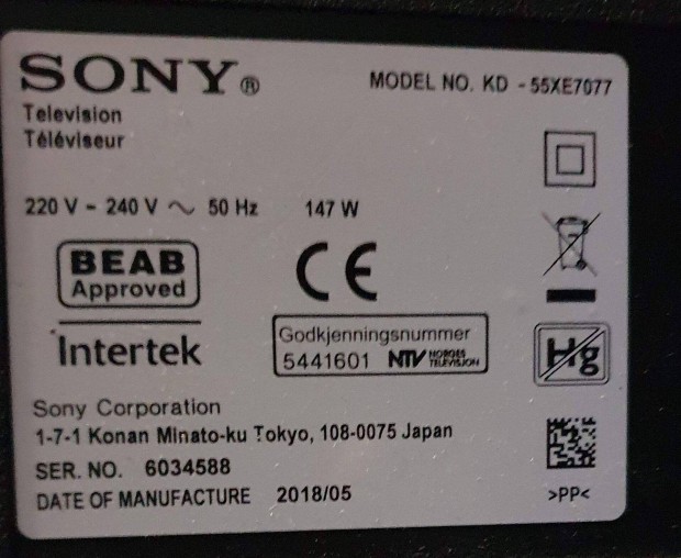 Sony KD-55XE7077 LED LCD tv 4K UHD hibás törött alkatrésznek