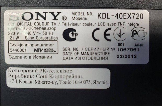 Sony Kdl-40EX720 LED LCD tv alkatrsznek tcon,main board elkelt