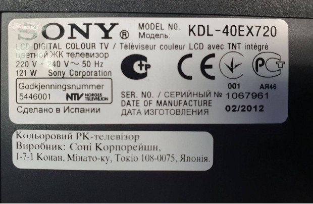 Sony Kdl-40EX720 LED LCD tv hibs alkatrsznek main board elkelt