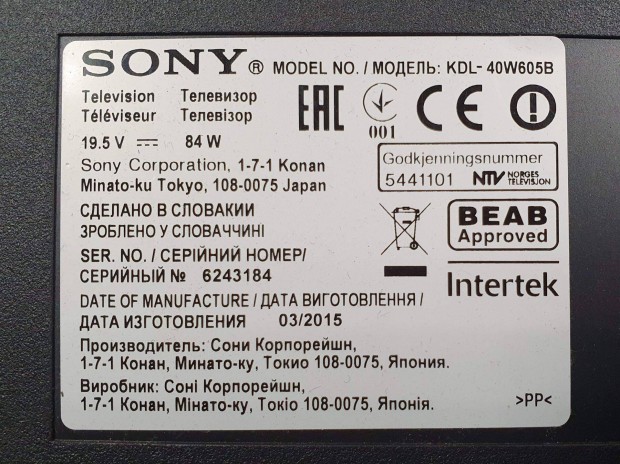 Sony Kdl-40W605B Full hd LED LCD tv panelek main hibs!