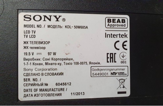 Sony Kdl-50W685A LED LCD tv hibs trtt alkatrsznek 2