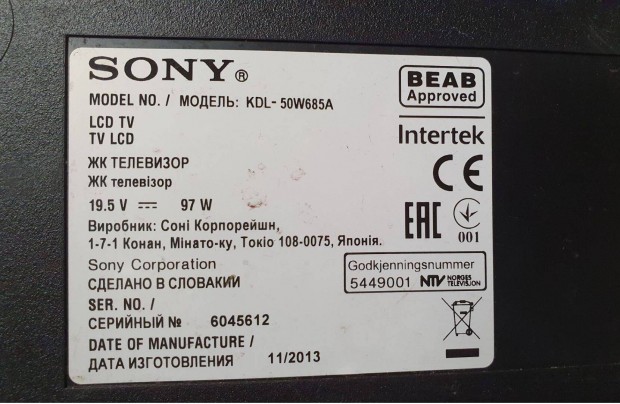 Sony Kdl-50W685A LED LCD tv hibs trtt alkatrsznek 2