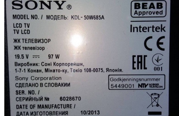 Sony Kdl-50W685A LED LCD tv hibs trtt alkatrsznek