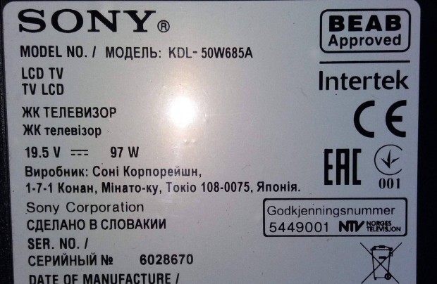 Sony Kdl-50W685A LED LCD tv hibs trtt alkatrsznek