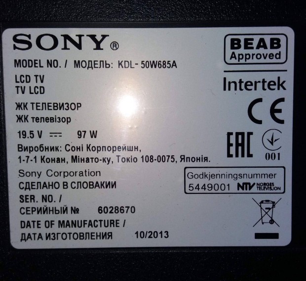 Sony Kdl-50W685A LED LCD tv hibs trtt alkatrsznek