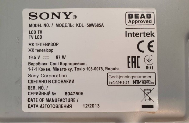 Sony Kdl-50W685A LED TV panelek alkatrsznek