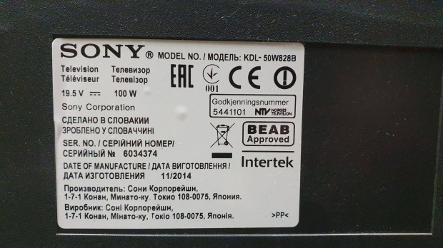 Sony Kdl-50W828B LED tv hibás törött alkatrésznek Kdl-50W828