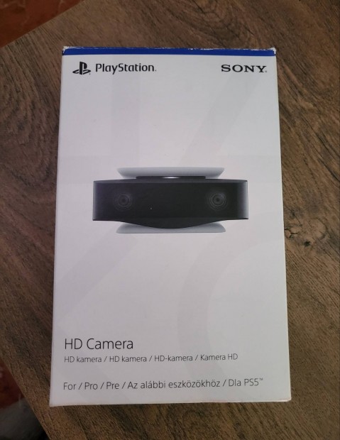 Sony Playstation 5 HD Camera