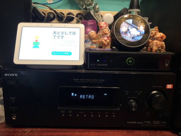 Sony STR-DG520