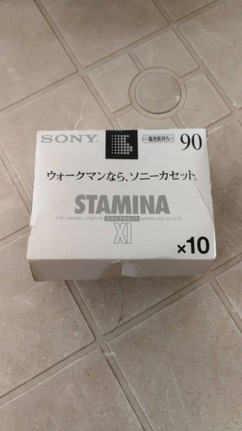 Sony Stamina XI-90 Nagyon szp a flia!