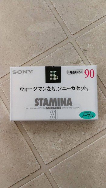 Sony Stamina XI-90 Nagyon szp a flia!