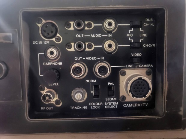 Sony Umatic Video Recorder, MAGNÓ
