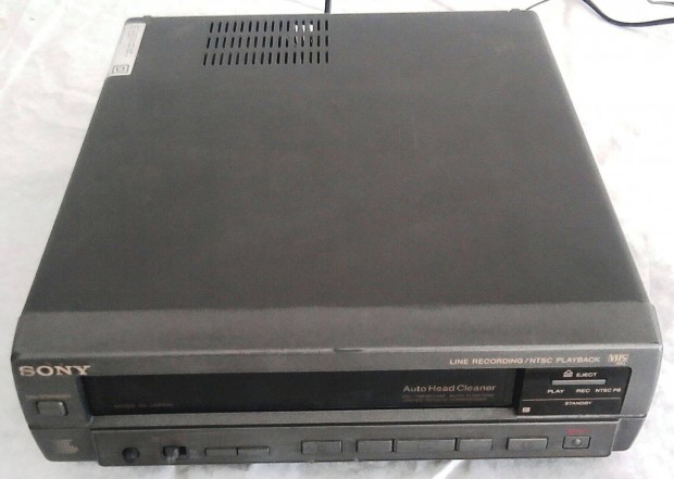 Sony VHS video