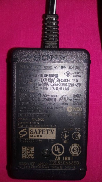 Sony adapter kbel