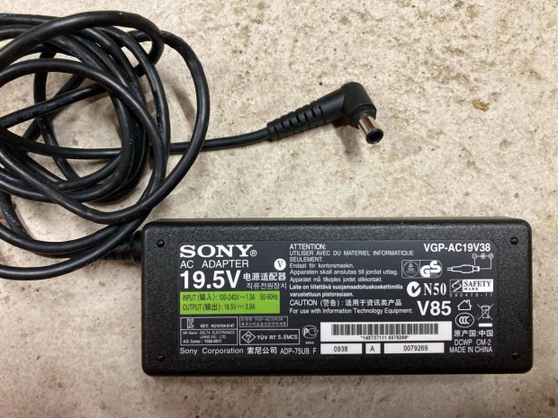 Sony laptop adapter