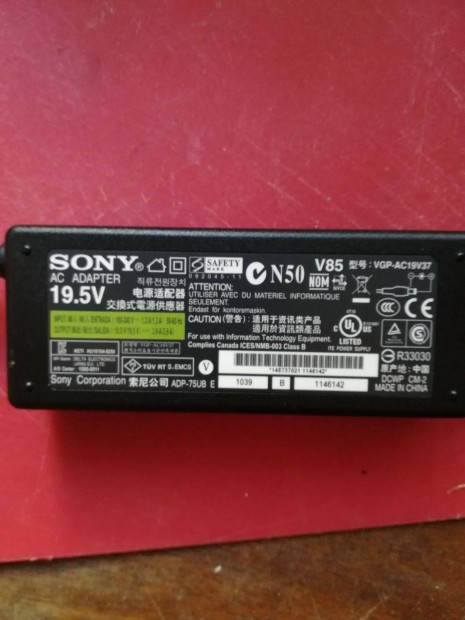 Sony vaio laptop adapter