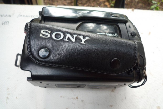 Sony video kamera szerelőknek