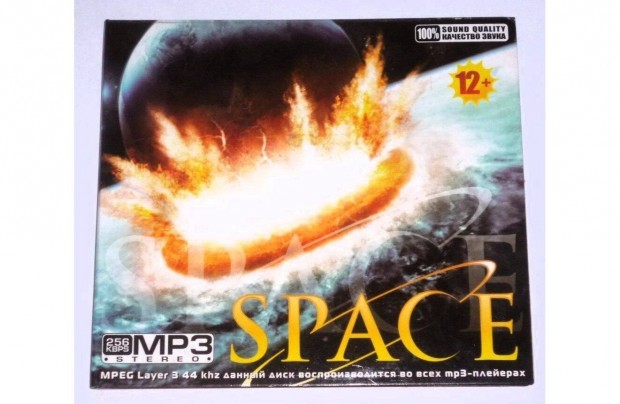 Space - Digipak 12 Albumos MP3 CD Russian bootleg label