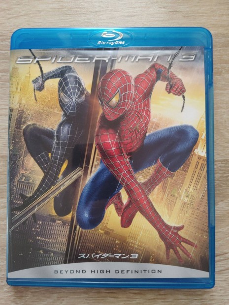 Spider-MAN Blue-ray disc angol nyelv