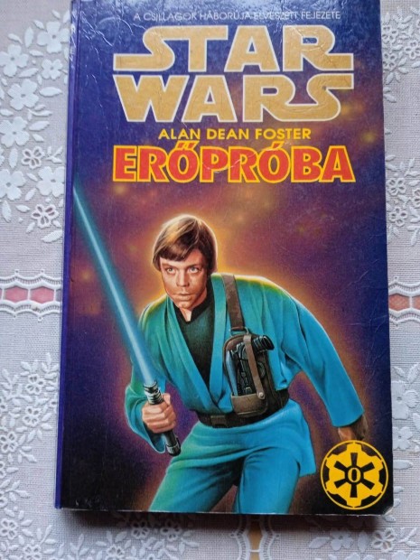 Star Wars Erprba