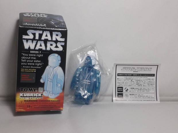 Star Wars Kubrick ROTJ S7 Anakin Force Ghost Figure (6 cm) 2006 Japan