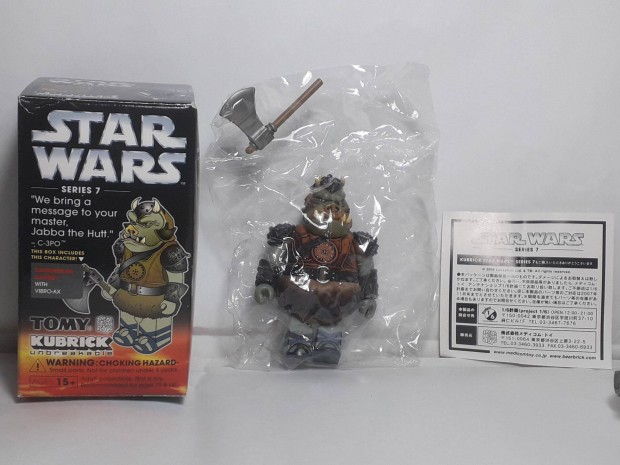 Star Wars Kubrick ROTJ S7 Gamorrean Guard Figure (6 cm) 2006 Japan