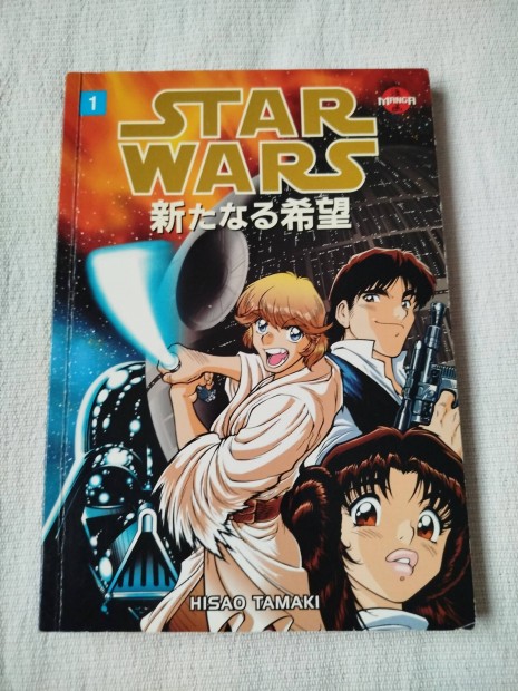 Star Wars - A New hope angol nyelv manga